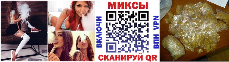 продажа наркотиков  Бахчисарай  БУТИРАТ жидкий экстази 