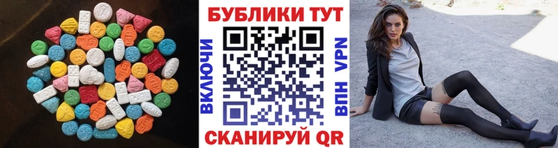 блэк спрут как зайти Бахчисарай ЭКСТАЗИ louis Vuitton