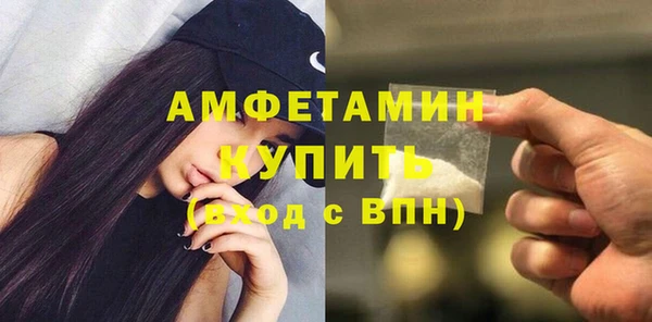кокаин премиум Баксан
