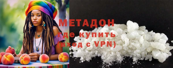 шишки Балахна