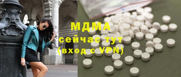 прущая мука Балабаново