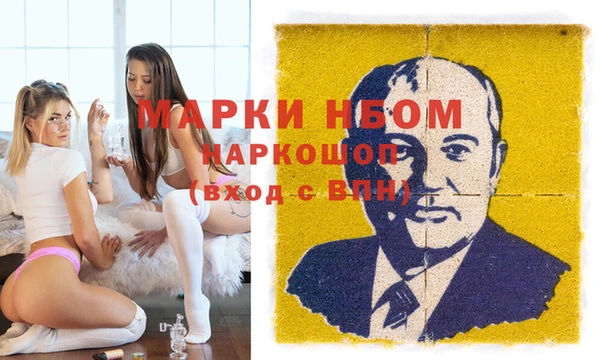 кокаин премиум Баксан