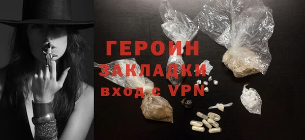кокаин премиум Баксан
