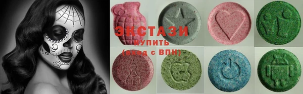 шишки Балахна