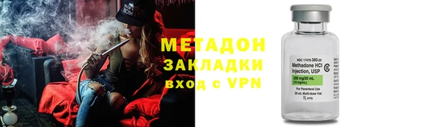 шишки Балахна