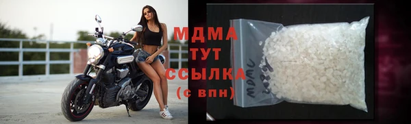мдпв Аркадак