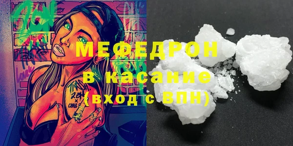 кокаин премиум Баксан