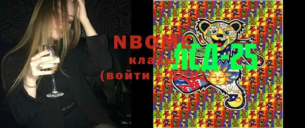 кокаин премиум Баксан