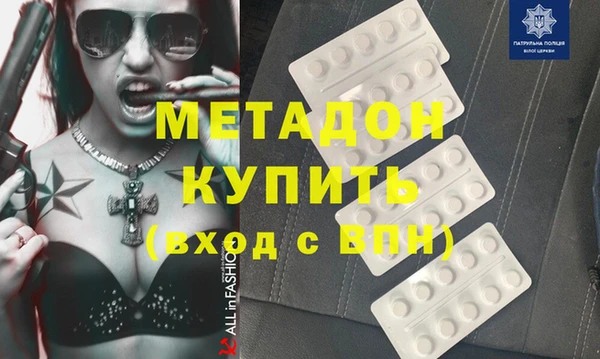 гашик Туринск