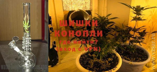 кокаин премиум Баксан