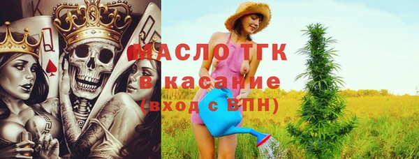 прущая мука Балабаново