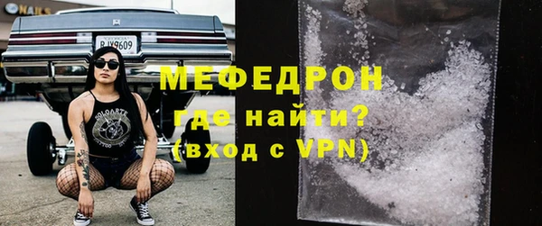 кокаин премиум Баксан