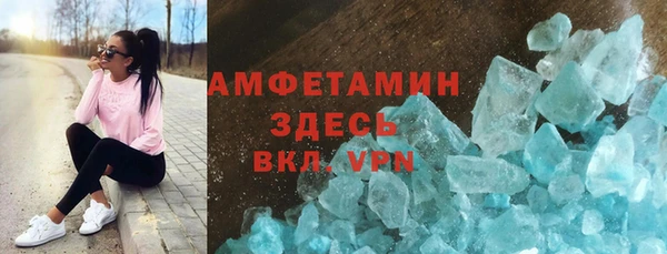прущая мука Балабаново