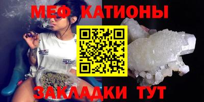 кокаин колумбия Бийск