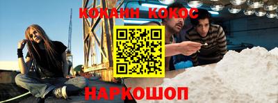 a pvp Бердск