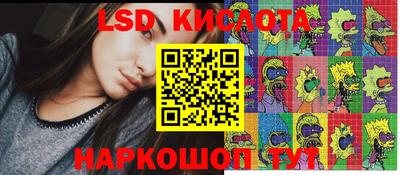 дживик Белореченск