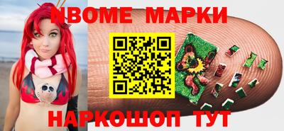 дживик Белореченск