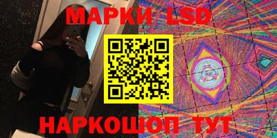 дживик Белореченск