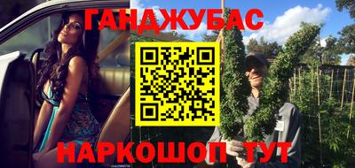 a pvp Бердск
