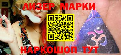 винт Берёзовский