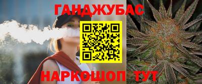 винт Берёзовский