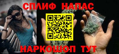 дживик Белореченск
