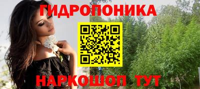 кокаин колумбия Бийск