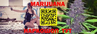 кокаин колумбия Бийск