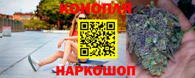 винт Берёзовский