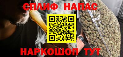 a pvp Бердск