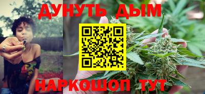 винт Берёзовский