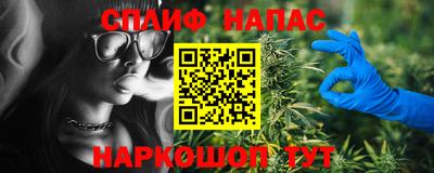 дживик Белореченск