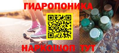 скорость mdpv Ростов Великий