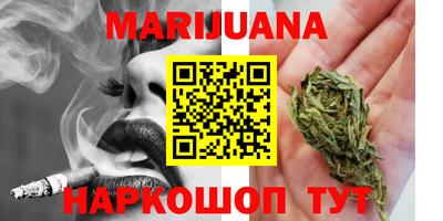 spice Ростов-на-Дону