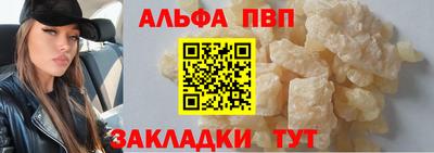 дживик Белореченск