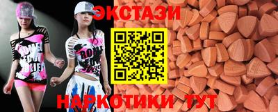 винт Берёзовский