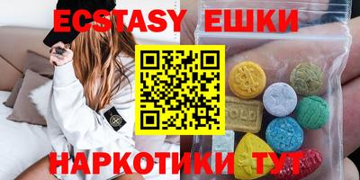 винт Берёзовский