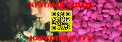 кокаин колумбия Бийск