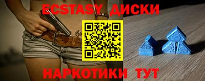 гашиш Ртищево