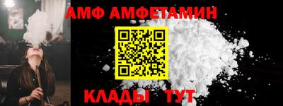 кокаин колумбия Бийск