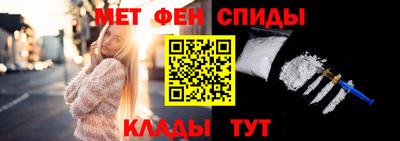 a pvp Бердск