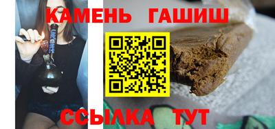 a pvp Бердск