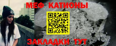a pvp Бердск