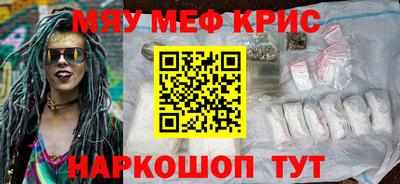 дживик Белореченск