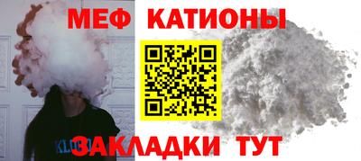 марки nbome Волгодонск