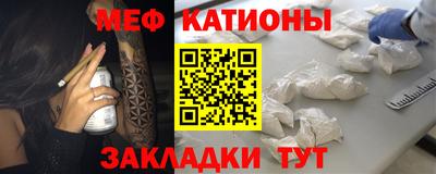 a pvp Бердск