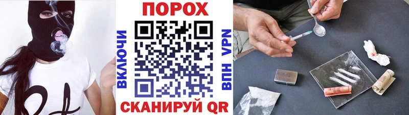 Метамфетамин Декстрометамфетамин 99.9%  Бахчисарай 